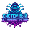 Онлайн журнал для будущих айтишников